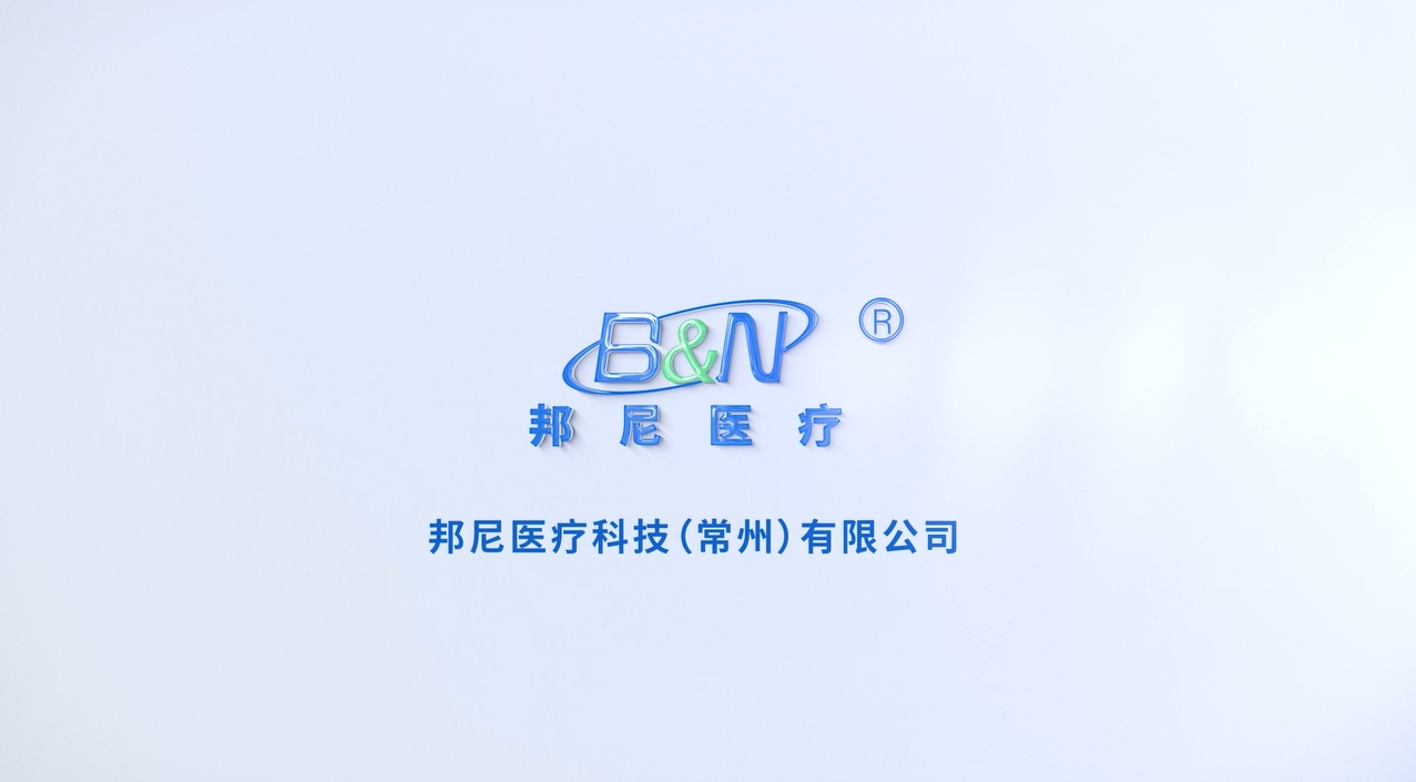 腔鏡用縫合器及一次性組件